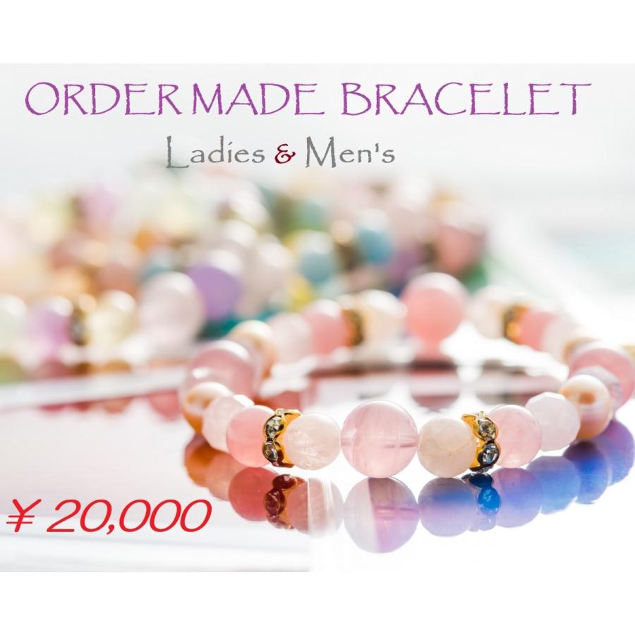 ひまわり様☆ オーダー・専用ページ 天然石 パワーストーン