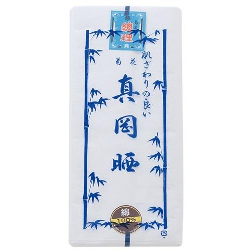 ☆★☆送料無料☆★☆【安心の日本製】（さらし）『真岡晒』 一反売り・幅は約３４ｃｍ・長さ約１０ｍ・ラベル袋無し角２封筒で発送（多小シワあり）（Yahoo!・なぎさ本舗京都屋北九州店）