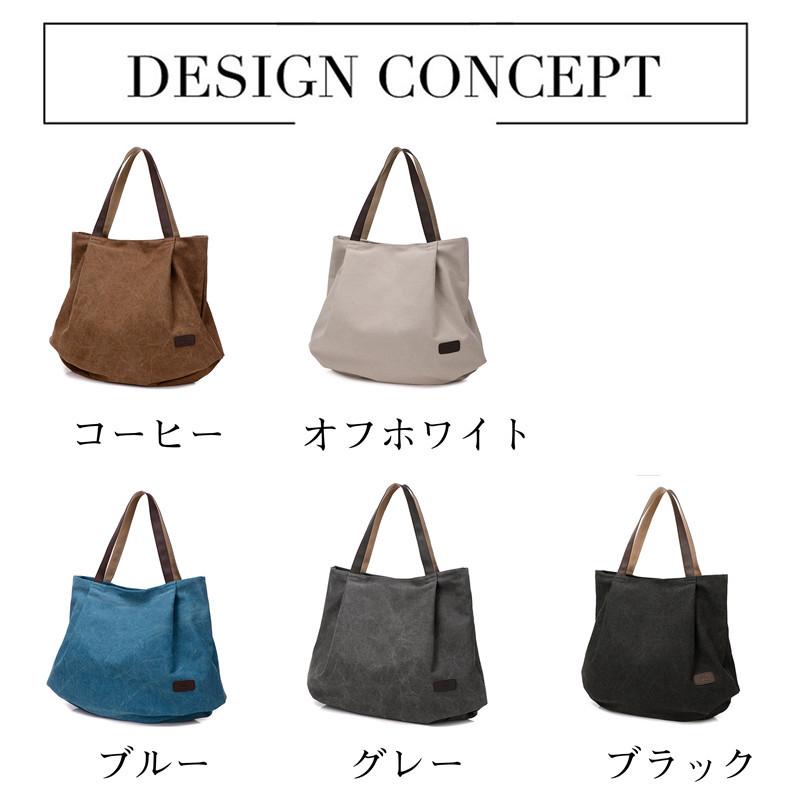 未使用品 トートバッグ ショルダーバッグ A4 2way 大きめ 肩掛け キャンバス 通勤 マザーズバッグ 大容量 帆布 カバン 鞄 レディース 婦人 おしゃれ discoversvg.com 未使用品 トートバッグ ショルダーバッグ A4 2way 大きめ 肩掛け キャンバス 通勤 マザーズバッグ 大容量 帆布 カバン 鞄 レディース 婦人 おしゃれ discoversvg.com