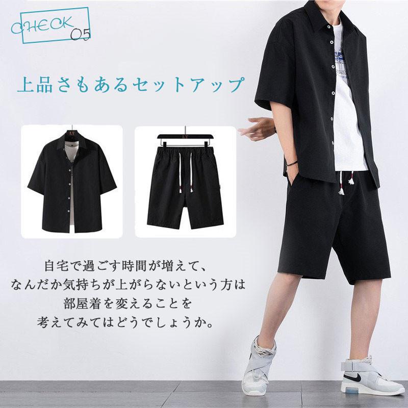 お値下げY,s夏のセットアップ