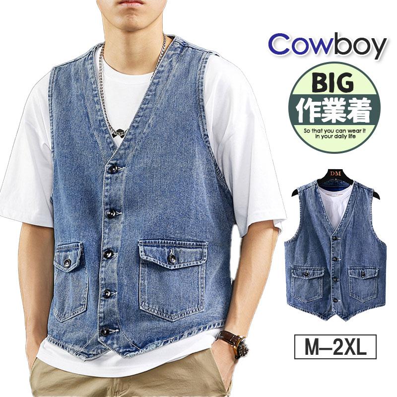 デニムベスト メンズ ノースリーブ デニムジャケット お兄系 前開き Gジャン チョッキ アウター 春夏 男性 カジュアル 作業着 散歩 お出かけ 47apr22mnzmj09 イノリヤ 通販 Yahoo ショッピング