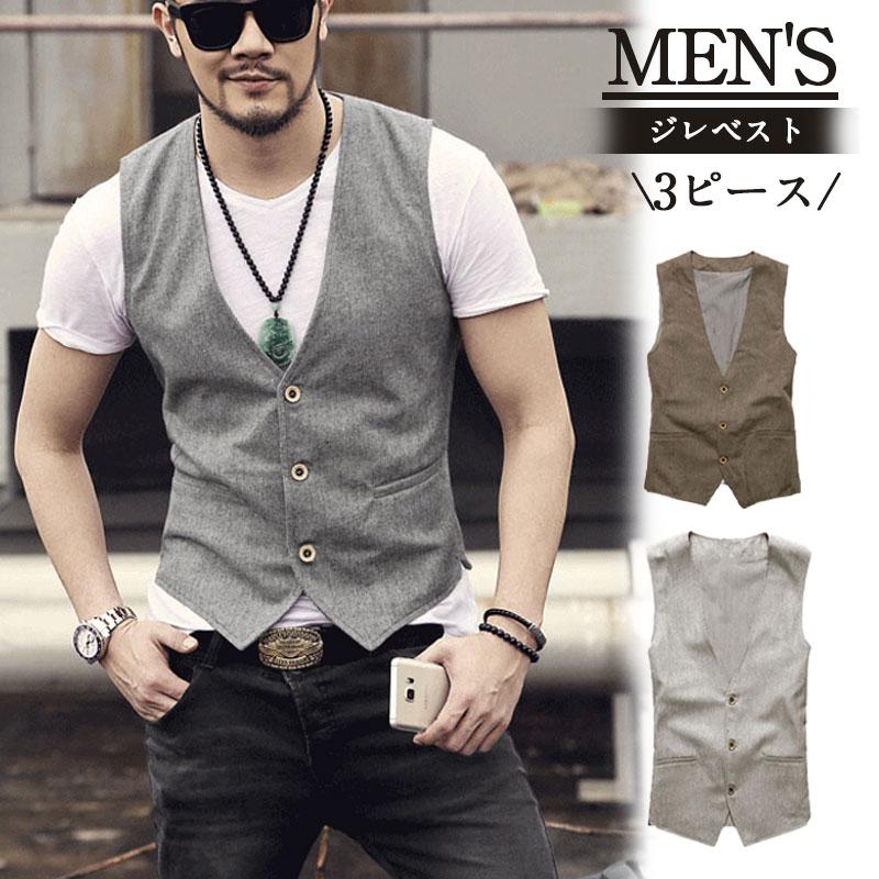 ベスト メンズ トップス ジレベスト ビジネス スーツ 3ピース フォーマル ストレッチ スリム 春夏秋 カジュアル コーディネート