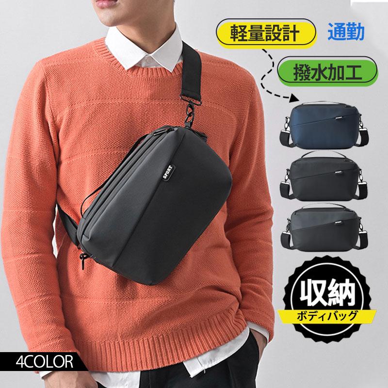 ボディバッグ レディース メンズ ショルダーバッグ 斜め掛け 軽量 撥水 防水 女性 男性 大人 キッズ かばん アウトドア 旅行用 通勤通学 誕生日 47jun22mxkxbby06 イノリヤ 通販 Yahoo ショッピング