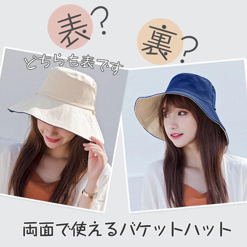 一部即日発送 両面使える レディース つば広 Uvカット 帽子 あご紐付 大きいサイズ ハット 折りたたみ 飛ばない 春夏 農作業 自転車 女優帽 母の日 47mar22rzym05 イノリヤ 通販 Yahoo ショッピング