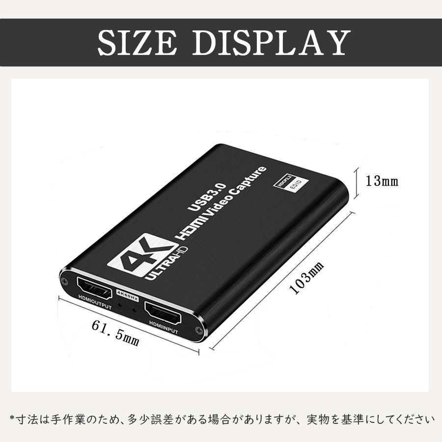 キャプチャーボード HDMI 4K 60Hz パススルー対応 ビデオ キャプチャーボード HDMI 4K 60Hz パススルー対応 ビデオ