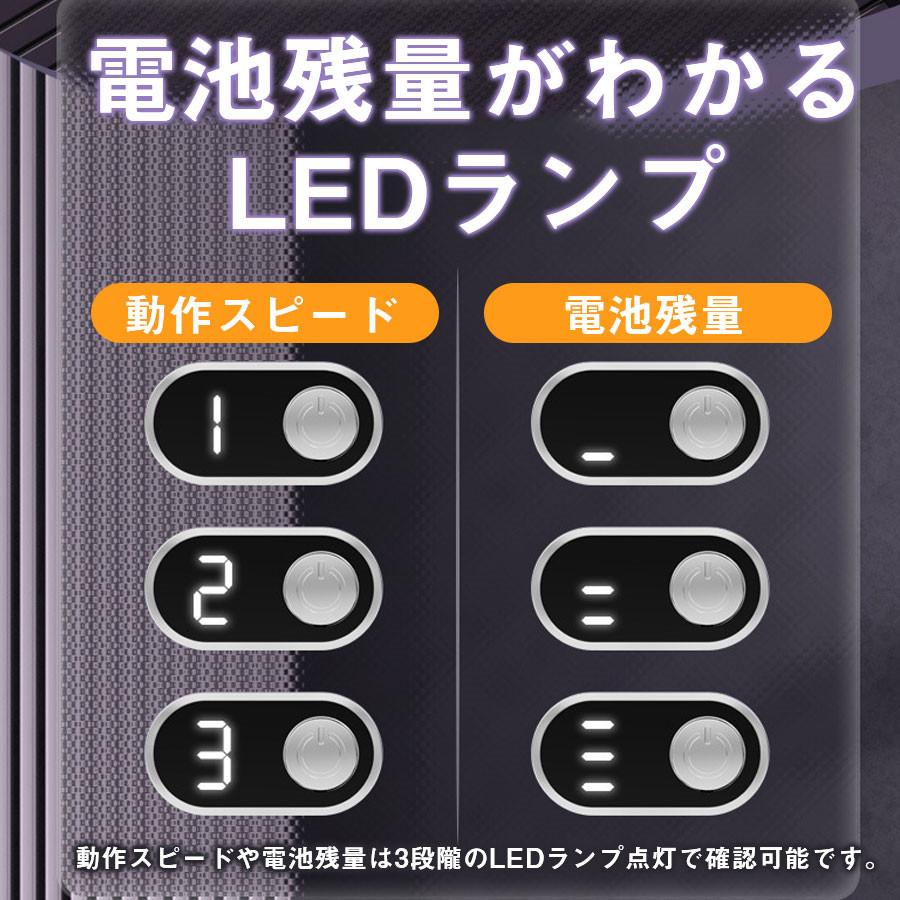 電動爪切り 2in1 ニッパー 爪やすり 爪削り 巻き爪 静音 自動 ネイルケア LEDライト付 充電式 軽量 高齢者 足用 子供 介護｜inoriya｜10