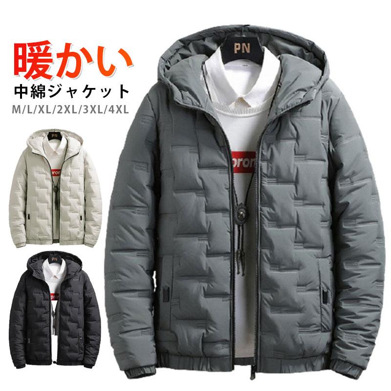 ダウンジャケット メンズ 中綿ジャケット フード付き パーカー アウター コート 厚手 男性 秋 冬 防寒 防風 紳士用 ライトダウン 暖かい 休日限定