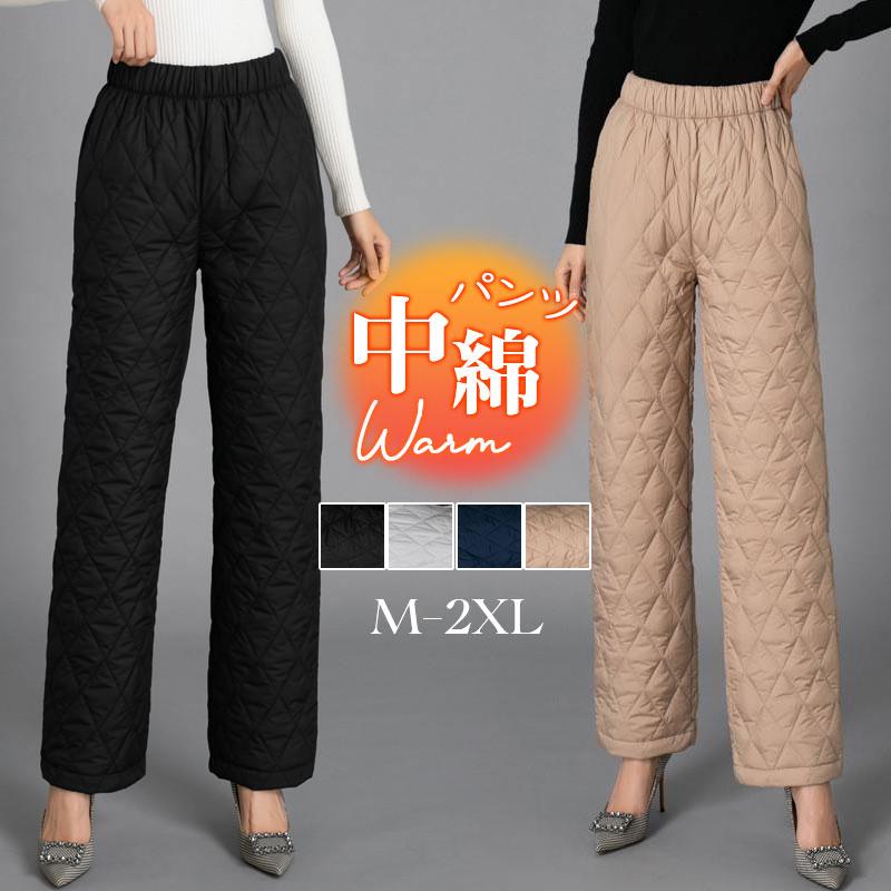 お得 ダウン風パンツ レディース 防寒保温 ワイドパンツ あったか 美シルエット 冬パンツ 軽量 中綿パンツ 真冬 長ズボン ボトムス カジュアル 47nov21ryrk02 イノリヤ 通販 Yahoo ショッピング