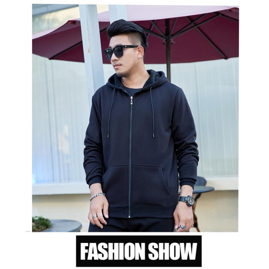 裏ボアパーカー スウェット ジップアップ パーカー アウター レディース ジップパーカー スウェットパーカー ジャケット トレーナー あったか 無地 裏起毛 秋 冬 贅沢屋の