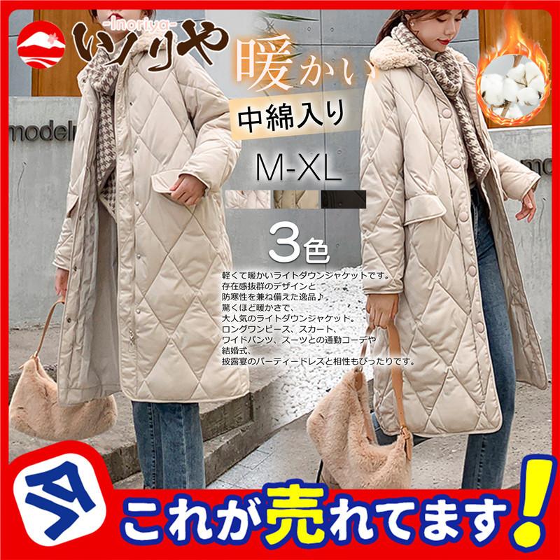 冬コート レディース コーデ キルティングコート エコファー襟付き 秋冬 アウター ロング丈 ダウンコート 長袖 あったか 防寒着 保温性 可愛い 47oct21rlgmf16 イノリヤ 通販 Yahoo ショッピング