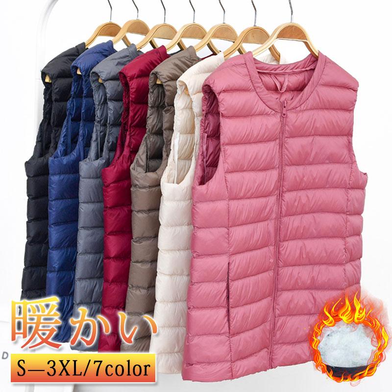 インナー ダウンベスト レディース ジャケット 軽量 暖かい 防寒 保温 収納袋付き アウター ウルトラ ライトダウン インナー 羽毛 防風 軽登山 47oct21ryrmj02 イノリヤ 通販 Yahoo ショッピング