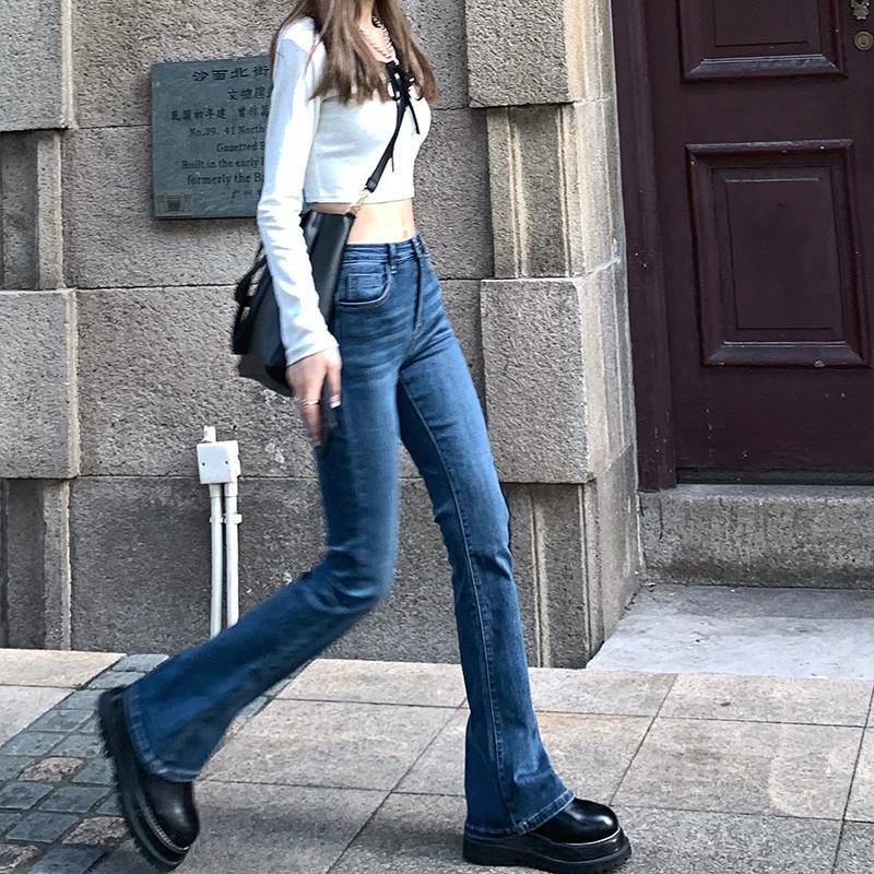 デニムパンツ ブーツカット フレア 美脚メイク ロング丈 ストレッチ