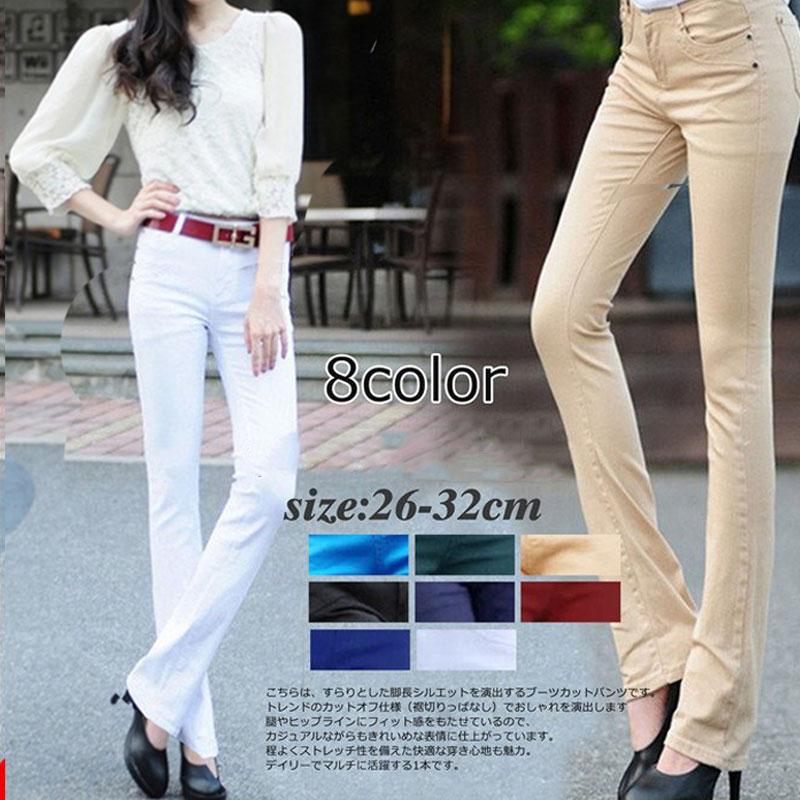 期間限定セール中 ブーツカット デニムパンツ レディース フレア ロング丈 カラフル ストレッチ ハイウェスト コーデ ジーンズ 美脚パンツ 脚長 半額sale