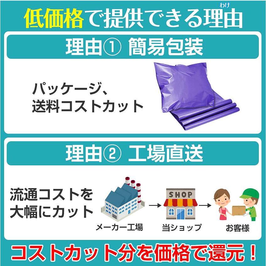 【2点購入で200円OFF！】当日発送 マフラー 大判 メンズ 秋 冬 配色 男女兼用 あったか 厚手 暖かい 防寒 勤通学 肌触り ギフト 新生活 ペアルック プレゼント｜inoriya｜18