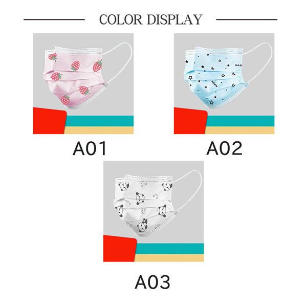 50枚セット マスク 子供用 いちご柄 パンダ 使い捨て 三層構造 不織布 入学式 飛沫防止 ウイルス対策 可愛い ピンク 人気柄 風邪予防 予防 47sept21etkz17 イノリヤ 通販 Yahoo ショッピング