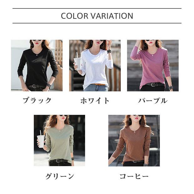 国内正規総代理店アイテム 一部即日発送 カットソー レディース トップス Tシャツ 長袖 春 夏 涼しい シンプル 薄手 スリム インナー レイヤード オールシーズン 重ね着
