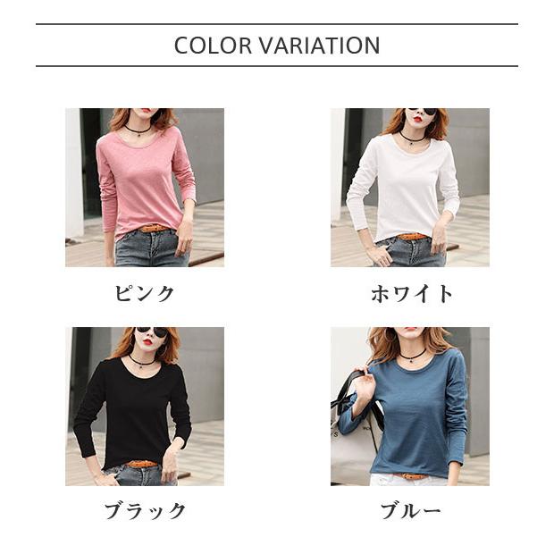 クーポンで最大10 Off 激安 Tシャツ カットソー レディース トップス 長袖 スリム インナー ラウンドネック 無地 シンプル ストレッチ きれいめ デイリー 47sept21rcsdds13 イノリヤ 通販 Yahoo ショッピング