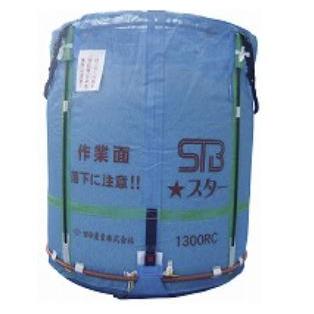 農業機器　乾燥機　輸送袋　穀物　1300　輸送　スター　籾　田中産業　麦　スタンドバック