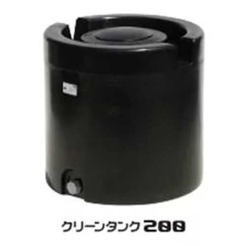 受水槽 貯水槽 井戸水 タンク 浄化槽 排水 給水タンク フィッティング ウォータータンク 水タンク スイコー クリーンタンク 200