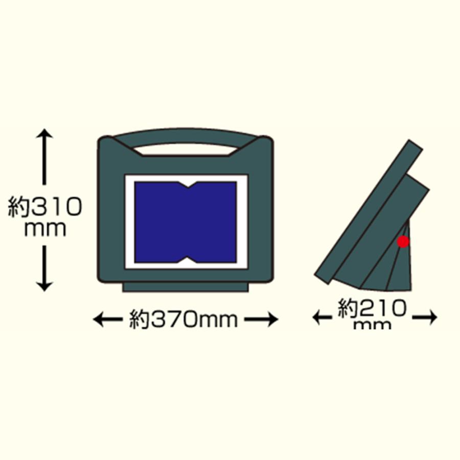 ネクストアグリ 猪 イノシシ いのしし 4580408420557 ソーラーパネル＆ソーラー充電用バッテリー付き電気柵 防獣くんソーラー1500（本体セットのみ）