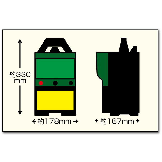 電気柵　防獣くんAC5000　周囲250m　3段張りセット　クマ　防護柵　電気柵　熊　防獣対策　ネクストアグリ