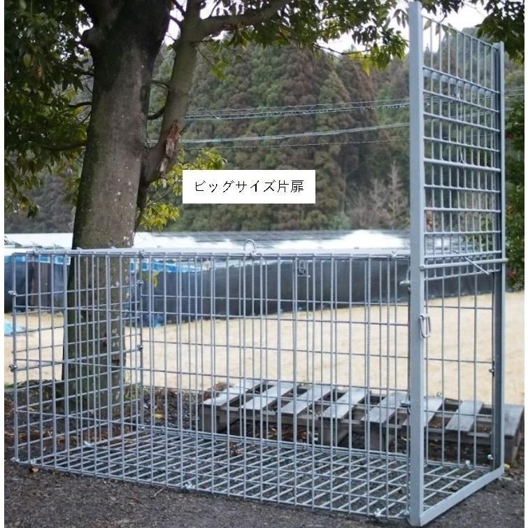 営業所止め】イノシシ箱罠 トリガー式 蹴り糸式 ファーレ旭式 箱罠
