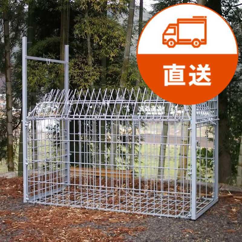 イノシシ用 箱罠 (両扉) 値下げしました！