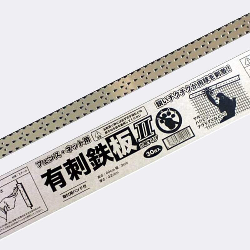 ハクビシン　剥製（テン？） ハクビシン 剥製（テン？） Yahoo!オークション - 【標本博物館