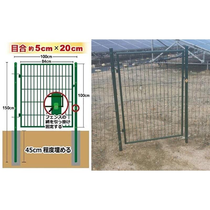 防獣 いのしし 猪 イノシシ しか 鹿 シカ 害獣侵入防止装置 防獣 いのしし 猪 イノシシ しか 鹿 シカ 害獣侵入防止装置