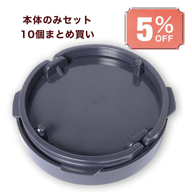 10個まとめ買いで5%割引 くくり罠 踏み板 イノシシホイホイ 10個まとめ買いで5%割引 くくり罠 踏み板 イノシシホイホイ