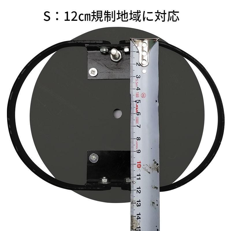 10個まとめ買いで10％割引　イノシシ　シカ用　駆除　くくりわな　シカ対策　鹿の有害駆除　猪　ストロング　踏み板＋台座セット　狩猟　くくり罠　害獣　鳥獣被害対策