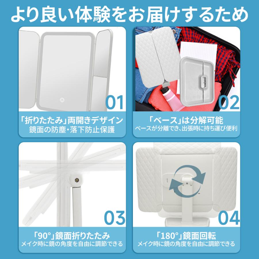 送料無料】ハンディ三面鏡 【公式通販】