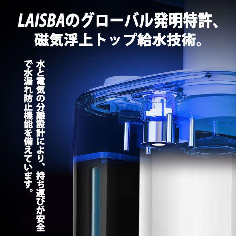 加湿器 超音波式 大型加湿器 タワー型 空気清浄機 9L大容量 4重除菌