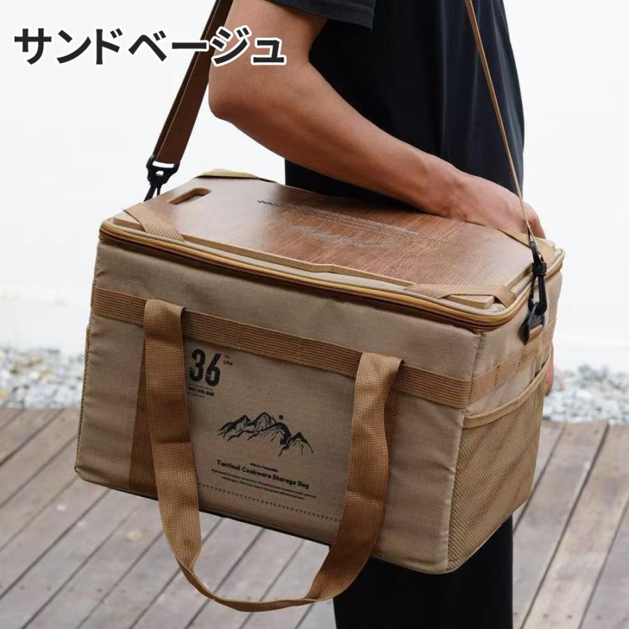 キャンプ 収納 バッグ 大容量 36L キャンプ用品 耐擦れ防水 折りたたみ