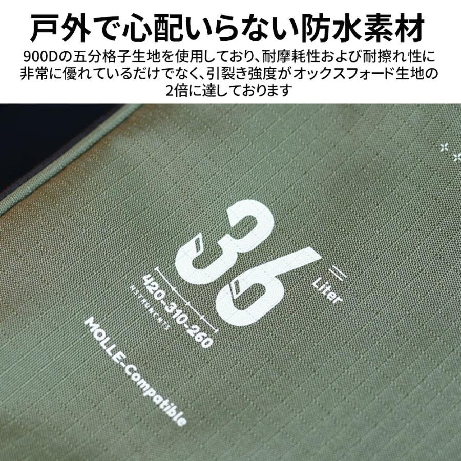 キャンプ 収納 バッグ 大容量 36L キャンプ用品 耐擦れ防水 折りたたみ