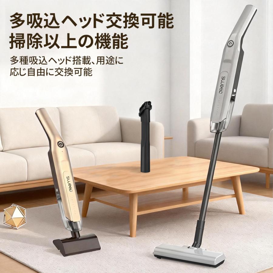掃除機 コードレス 軽量 静音 充電式 新モデル 人気 39800Pa吸引力