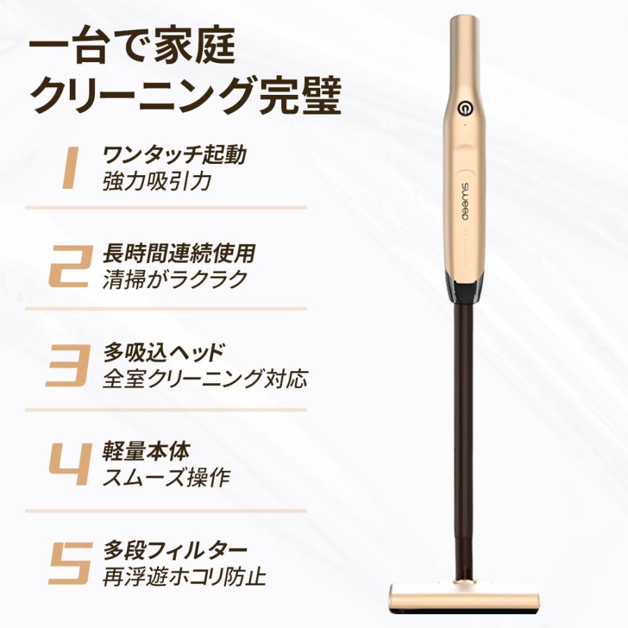 掃除機 コードレス 軽量 静音 充電式 新モデル 人気 39800Pa吸引力
