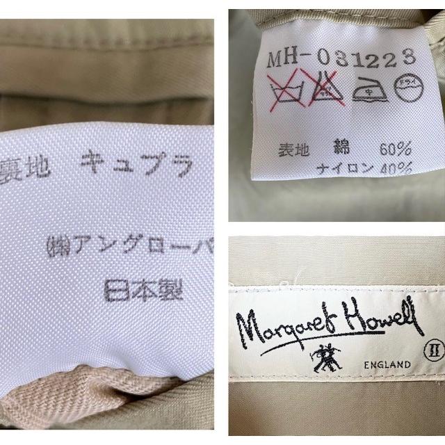 【中古】マーガレットハウエル MargaretHowell ハーフコート フード付き ベージュ トグルボタン メンズ サイズII|inotori|05