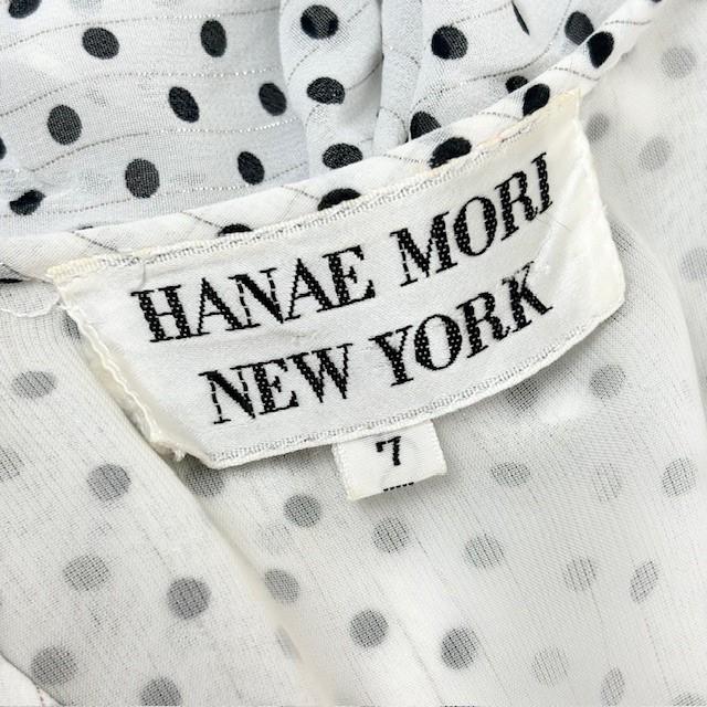 中古 ハナエモリ HANAEMORI NEWYORK 半袖 ワンピース 膝丈 ドット柄 ストライプ柄 白 レディース サイズ7｜inotori｜06