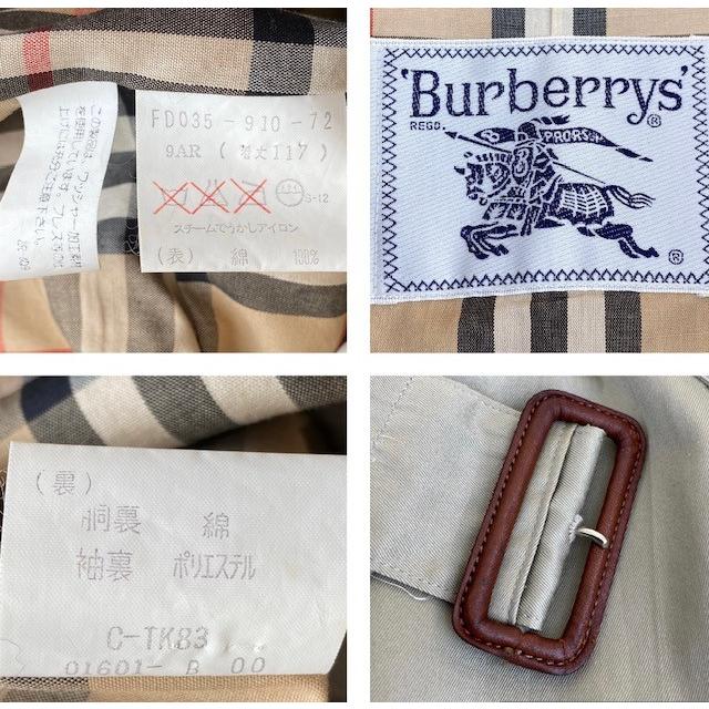 中古 バーバリーズ Burberrys トレンチコート カーキ ノバチェック柄 ワッシャー加工 レディース サイズ9｜inotori｜05