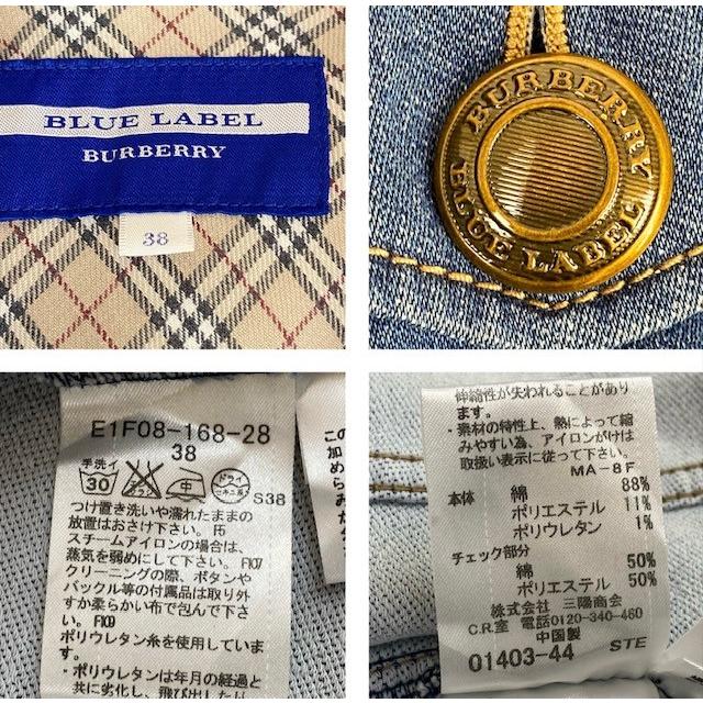 中古 バーバリーブルーレーベル BURBERRY BLUELABEL デニムジャケット Gジャン インディゴブルー レディース サイズ38｜inotori｜07