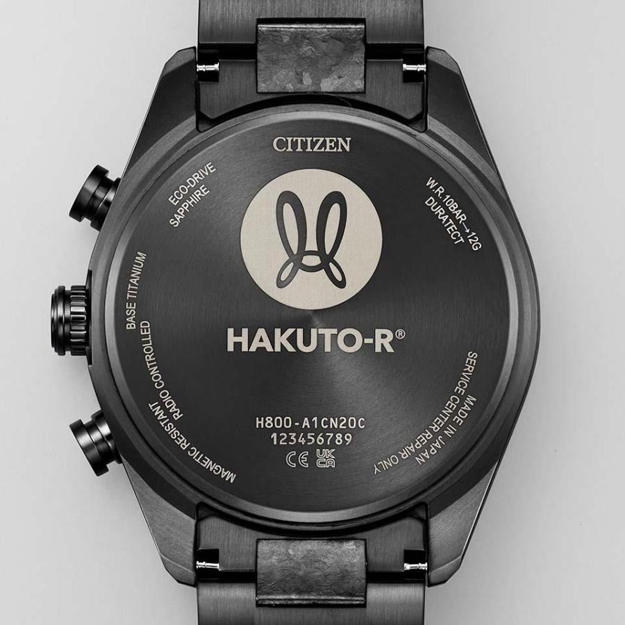 ACT Line AT8287-62E CITIZEN ATTESA エコ・ドライブ 電波時計 HAKUTO