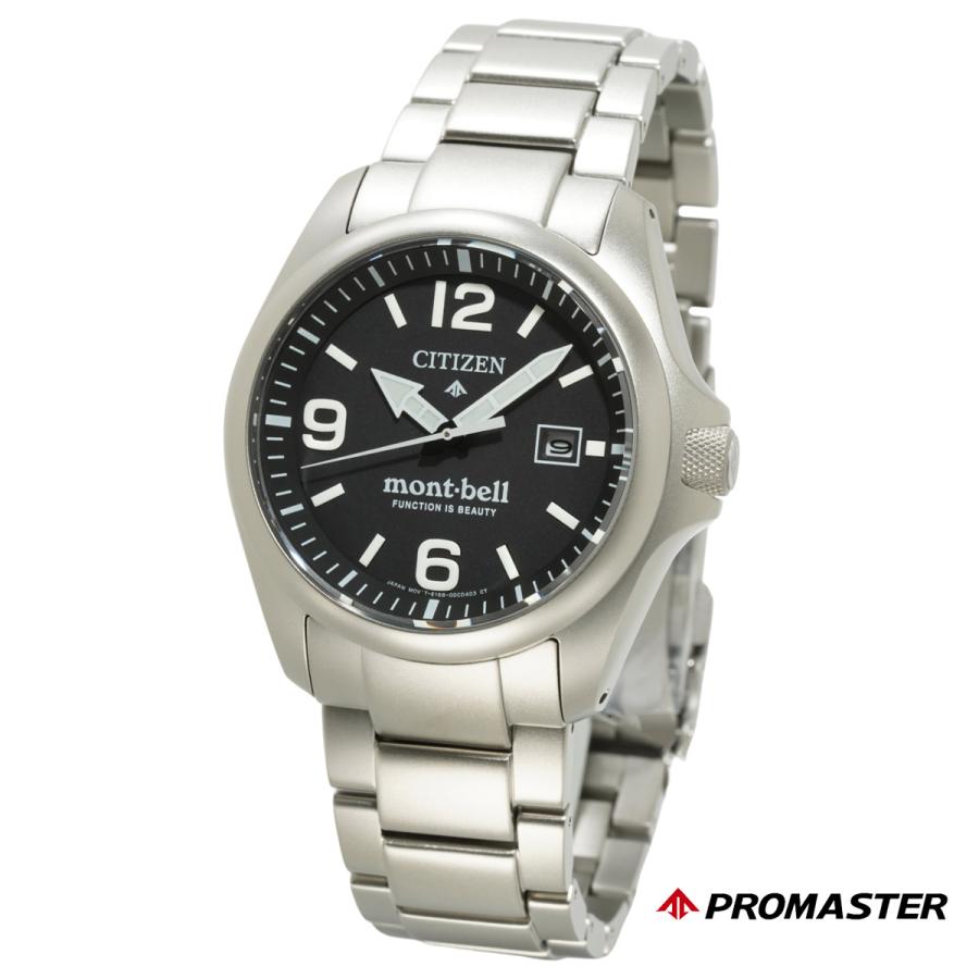 LAND BN0247-52E CITIZEN PROMASTER エコ・ドライブ mont-bell