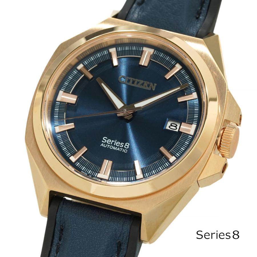 シリーズ8 NB6012-18L CITIZEN Series8 シリーズエイト 831 Mechanical 