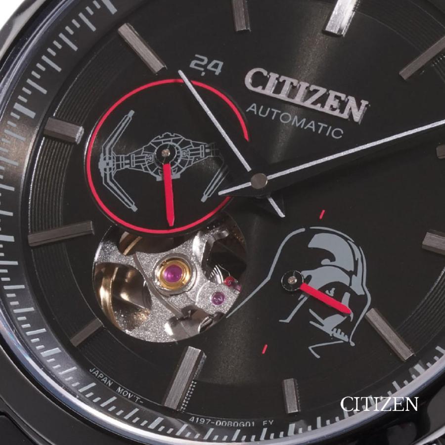 CITIZEN COLLECTION NP1015-66E メカニカル 日本限定モデル ダース