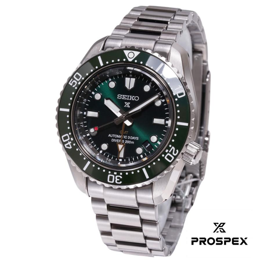 【極美品】【OH済】【保証有】PROSPEX DIVER GMT SBEJ009 Diver Scuba SBEJ009 SEIKO PROSPEX GMT メカニカル ダイバー