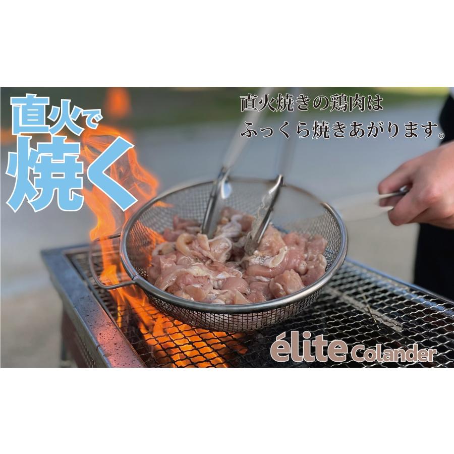 日本製 18-8ステンレス バーベキュー用 フライパン型グリル焼き網22cm