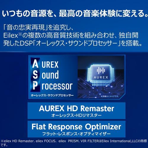 AUREX CD/FM ワイヤレススピーカーシステム 東芝 AX-XSS100(K) 5年長期保証_9