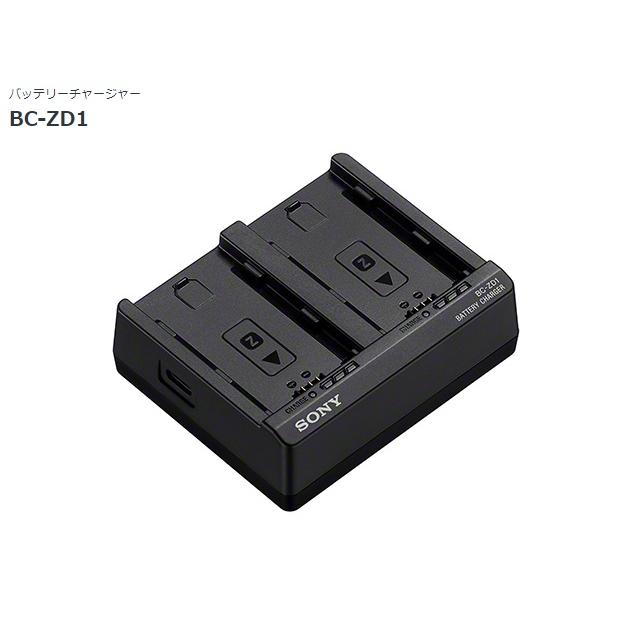 SONY（ソニー） バッテリーチャージャー BC-ZD1 : 音と映像の専門店