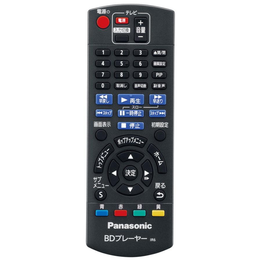 Panasonic（パナソニック） ブルーレイディスク/DVDプレーヤー DMP